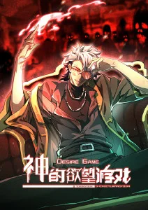 影武者·风 榜单缩略图