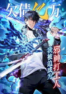 影武者·风 动漫动作番推荐海报